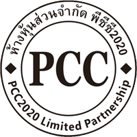 pcc2020van
